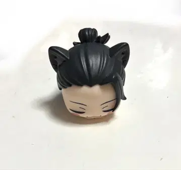 게토 스구루 낮잠