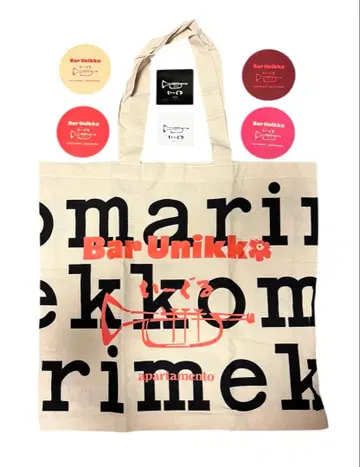 새상품 marimekko Bar Unikko 토트백 & 코스터