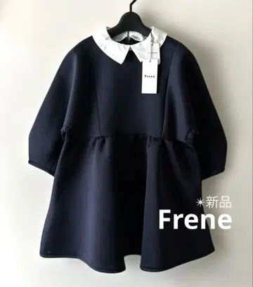 [ Frene 프라네 ] 새상품 2way 페럼 레이어드 탈착식 옷깃