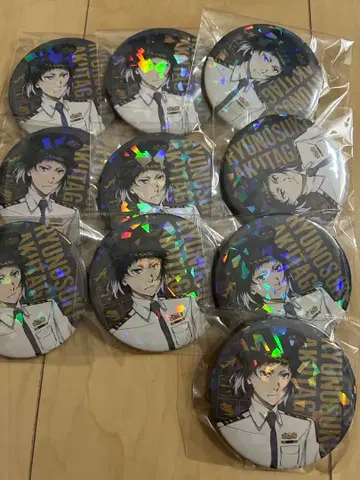 아쿠타가와 류노스케 캔뱃지