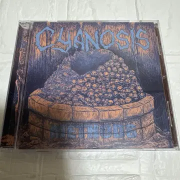 CYANOSIS CD 데스 메탈 그라인드코어!