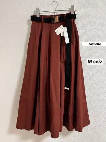 택 포함 새상품 coquette M 사이즈 벨트 포함 플레어 스커트 카멜