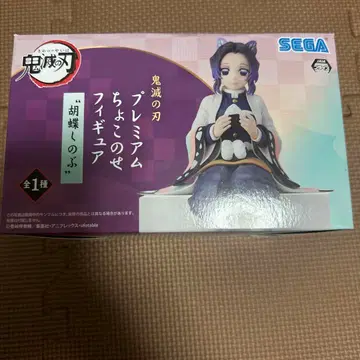 귀멸의 칼날 프리미엄 쵸코노세 피규어 코쵸우 시노부