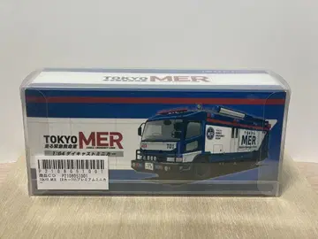 TOKYO MER ER카 T01 프리미엄 미니카