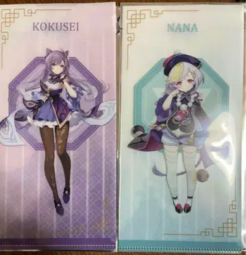 원신 클리어 파일 멀티 파일 세가 한정판 각청 칠칠