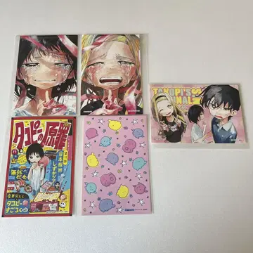 타코피의 원죄 타워 레코드 특전