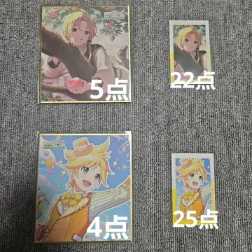 프로세카 색지 에피카 크랭크업 카가미네 렌