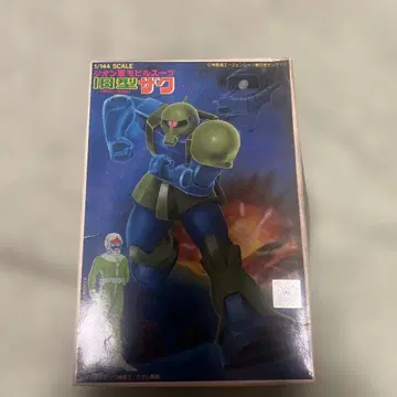 1/288 구형 자쿠! (기동전사 건담 건담 프라모델 컬렉션 카드 A