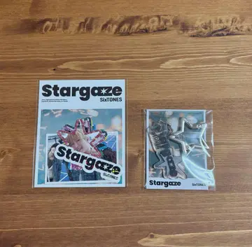 [ 연휴 가격 인하 중 ] Stargaze 초회 A B 특전 세트
