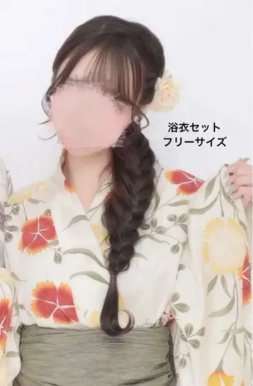 쿄에츠 유카타 세퍼레이트 2부식 유카타 야마토나데시코