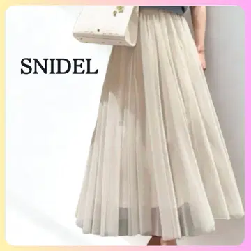 새상품급 SNIDEL 스나이델 롱 샤샤 스커트 아이보리 플레어