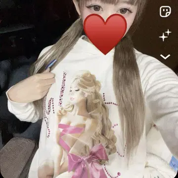 Rady 후드티 후디