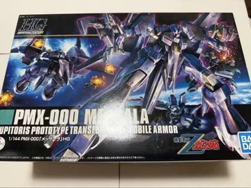 [데칼 포함] 미조립 HG Z 건담 건담 프라모델 세트