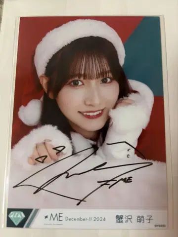 카니사와 모에코 사인 포함 사진 산타