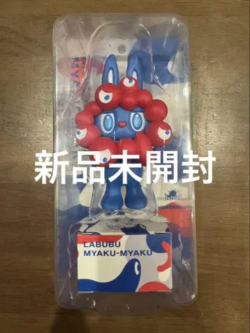 [ 새상품 ] 오사카 만박 라부부 미야쿠미야쿠