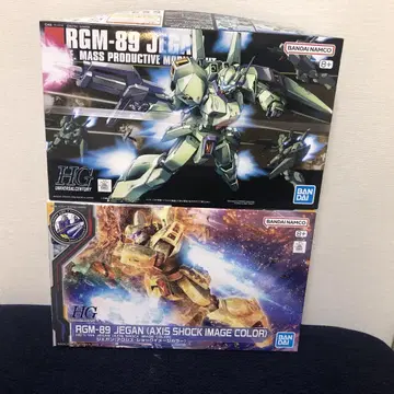 HGUC 제간+HG 제간 (액시즈 쇼크 이미지 컬러)