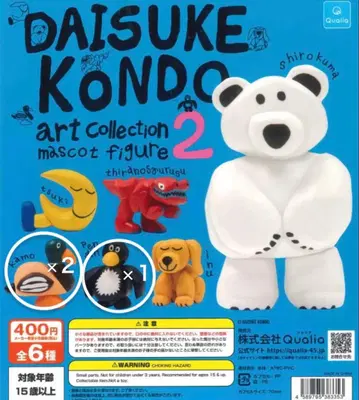DAISUKEKONDO 가챠가챠 펭귄 카모