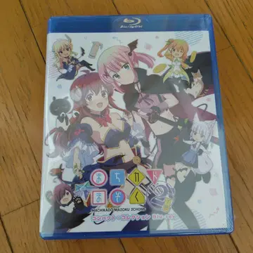 Blu-ray 마치가도 마조쿠 2초메 컴팩트 컬렉션 (2매 미개봉품)