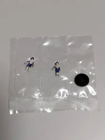 HMM 베가 옵스큐라