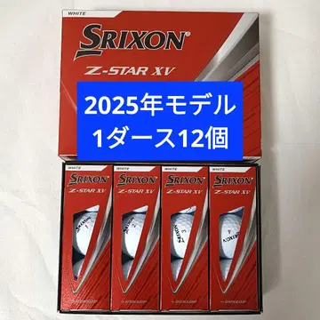 Srixon Z-STAR XV 2025 모델