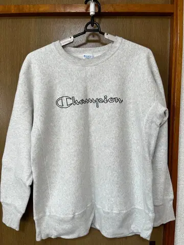 Champion Reverse Weave 트레이닝복 XL 그레이