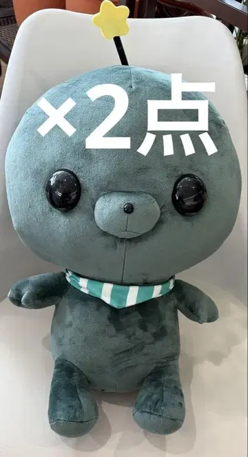 교육 방송 타마 빅 봉제 인형