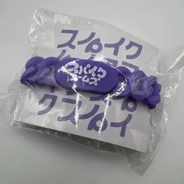 GLAY HISASHI 스파이크 암즈 러버 브레스(PURPLE)