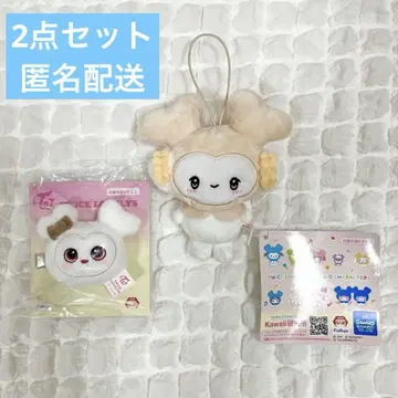 TWICE LOVELYS 다현 봉제 인형 헤어핀 산리오