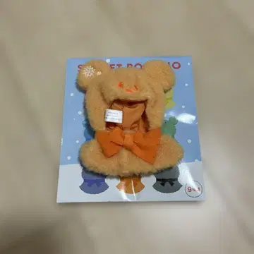 디즈니 스토어 판초