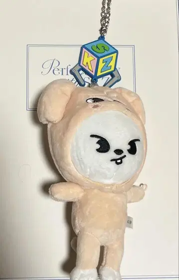 SKZ TOYWORLD Leebit PuppyM 키링
