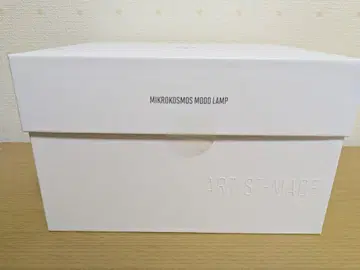 BTS MIKROKOSMOS MOOD LAMP JUNG KOOK