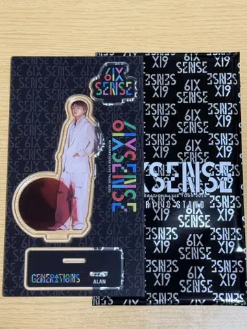 6IXSENSE 시라하마 아란 아크릴 스탠드