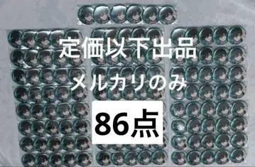 [ 정가 이하 ] 블루 록 블루 록 이토시 린 가면무도회 캔뱃지 86개