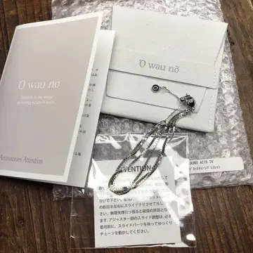 오아노 마그넷 체인 팔찌 kanako closet