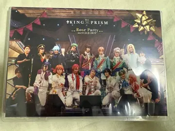 무대 KING OF PRISM-Rose Party on STAGE DVD