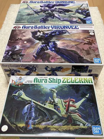 단바인, 비란비, 제라나, 프라모델