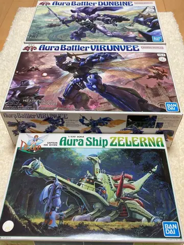 단바인, 비란비, 제라나, 프라모델