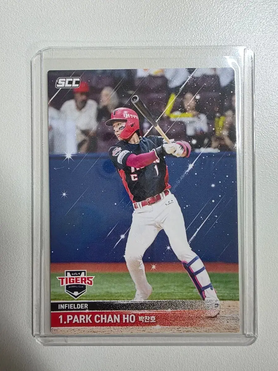 2025 kbo scc 플러스 박찬호 베이스 카드 판매 기아타이거즈