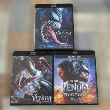 베놈 3작품 Blu-ray + DVD