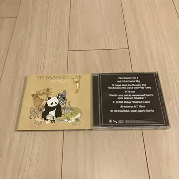 This Town Needs Guns TTNG CD 세트 포스트 락