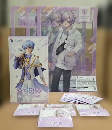 아레이스 제일복권 Irregular Dice ShoA상 피규어 세트