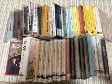 킹프리 CD 묶음 판매