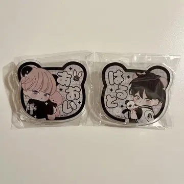 서로 맞지 않는 키스 이름 배지