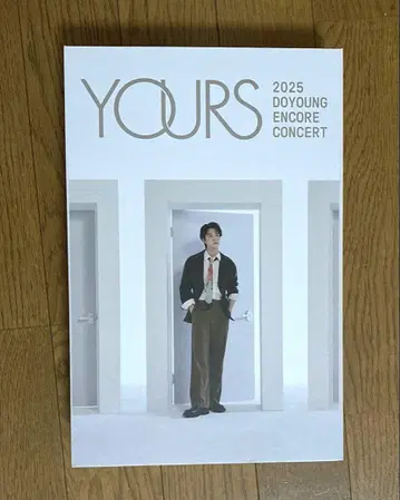 도영 글로파 달력 YOURS
