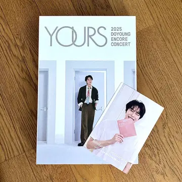 도영 글로파 달력 YOURS