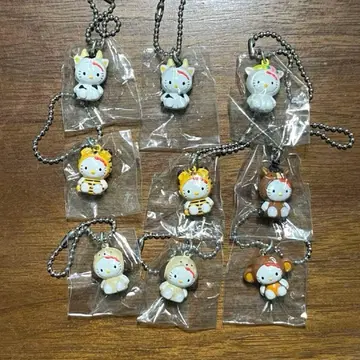 키티 십이지신 키링 9개 세트 미사용