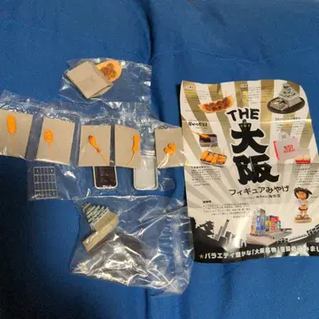 카이요도 오사카 피규어 기념품 3종 세트