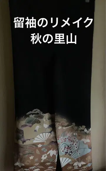 전통 예복 기모노 리메이크 가을의 산골 마을