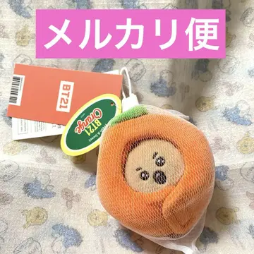 BT21 인형옷 키링 (ORANGE PARTY) SHOOKY