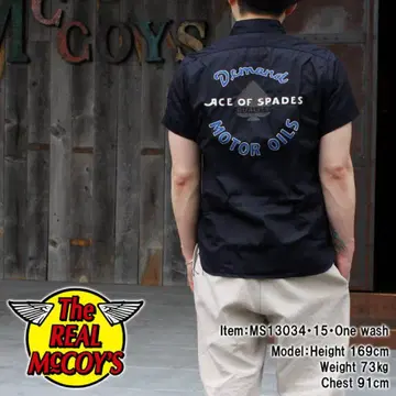 조 맥코이 JOE McCoy 워크 셔츠
